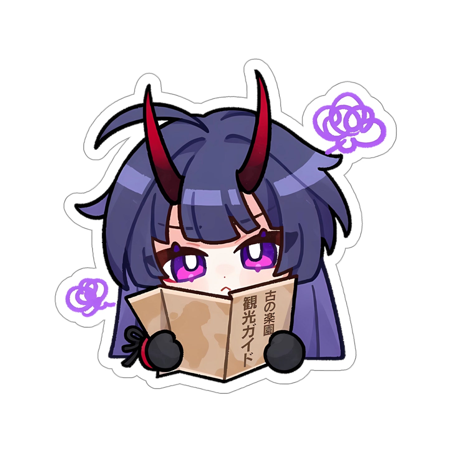 Chibi Raiden Mei Reading Honkai Impact 3rd Waterproof Sticker - Premium Gaming Vinyl Car Decal