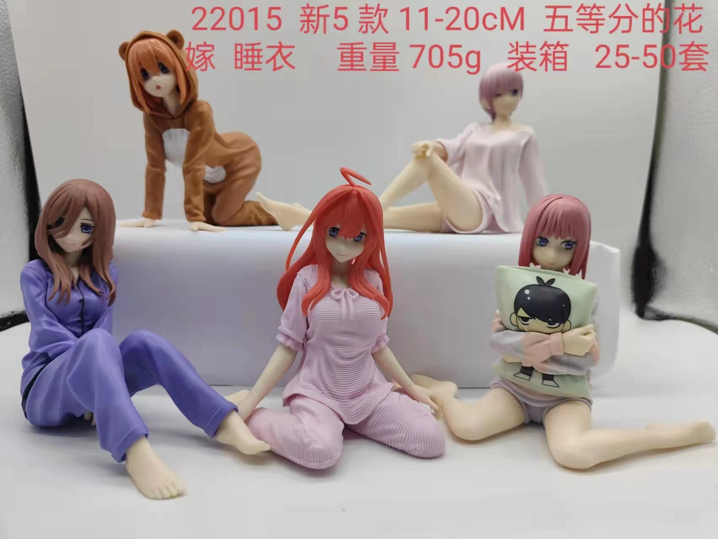 Hot Anime The Quintessential Quintuplets Figure Nakano Miku Figure Purple Pajamas Sexy Model Toy Long Hair Ornament Gift