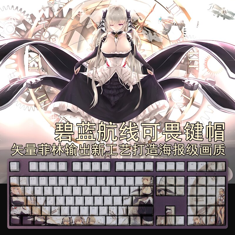 108 Keys PBT Dye Subbed Keycaps Cartoon Anime Gaming Key Caps OEM Profile Backlit Keycap For Azur Lane HMS Formidable