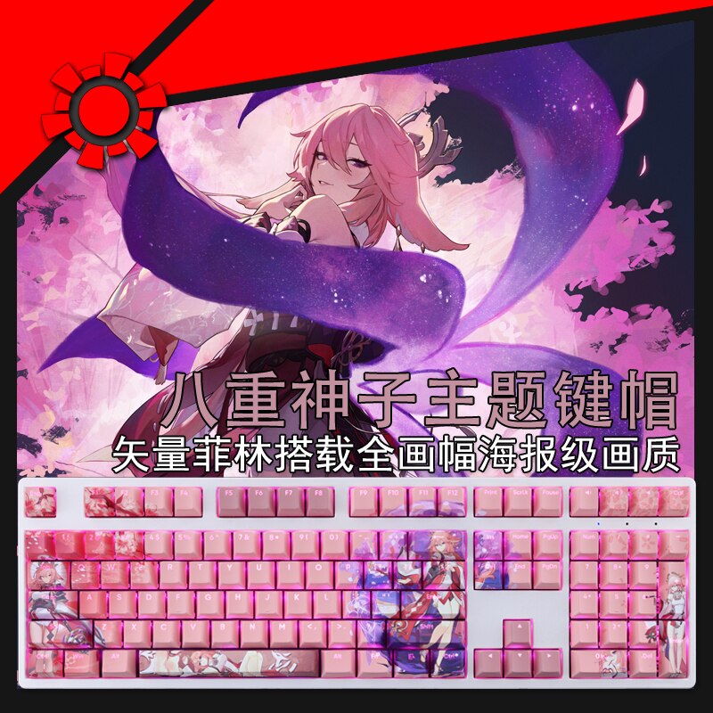 108 Keys/set Genshin Impact Yae Miko Keycap PBT Dye Sub Backlit Keycaps Anime Gaming Key Caps For ANSI 61 87 104 108 Keyboards