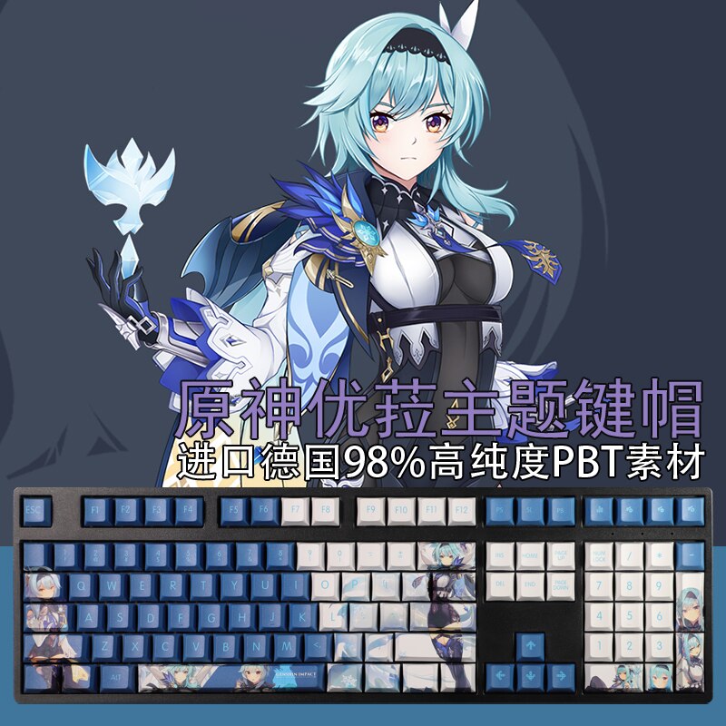 108 Keys PBT Dye Subbed Keycaps Cartoon Anime Gaming Key Caps Cherry Profile Genshin Impact Eula Keycap For ANSI 61 87 104 108