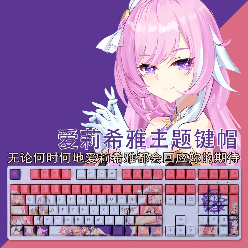 1 Set PBT Dye Subbed Keycaps Two Dimensional Cartoon Anime Gaming Key Caps Cherry Profile Keycap For Honkai Impact 3 Elysia