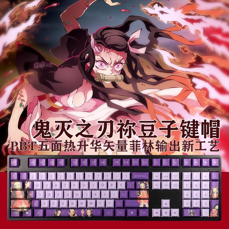 108 Keys PBT 5 Sides Dye Subbed Keycaps Cartoon Anime Gaming Key Caps Cherry Profile Kamado Nezuko Keycap For Demon Slayer