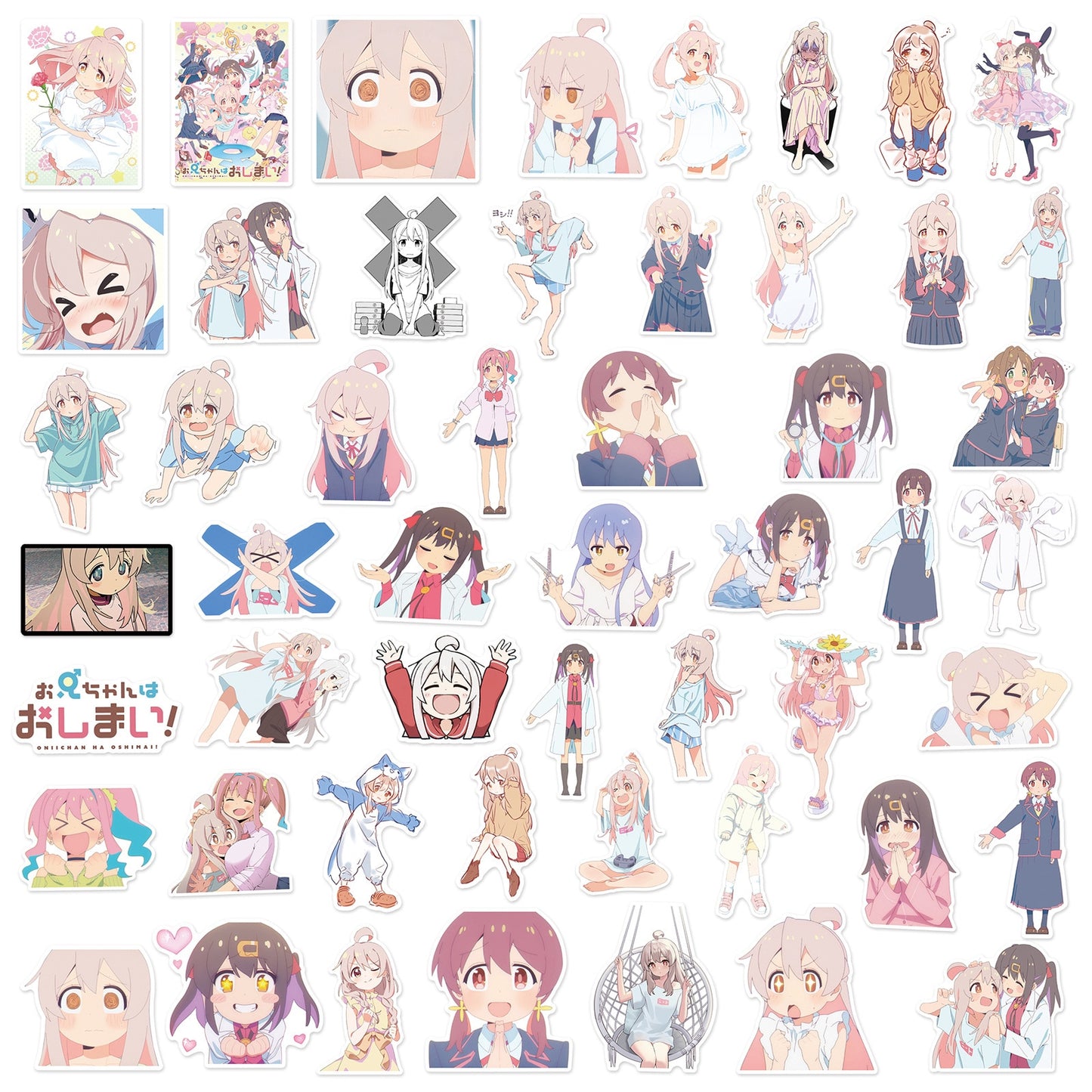 50 PCS Onii Chan Wa Oshimai Japan New Anime Stickers For Laptop Phonecase Wall Decals Gift Waterproof PVC Sticker