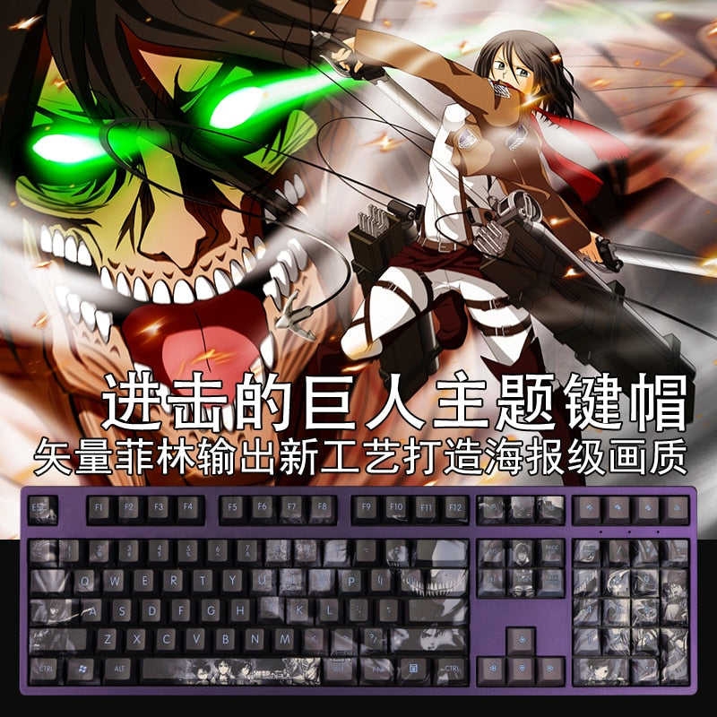 108 Keys/set PBT 5 Sides Dye Subbed Keycaps Cartoon Anime Key Caps Cherry Profile Keycap For Attack on Titan Diablo Style