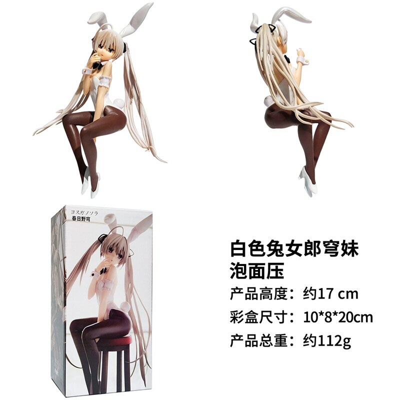 Anime Role Kasugano Sora Figure Rabbit Girl Black Silk Sexy Model Toy Gift 17CM Action Figure Doll Pressing Instant Noodles