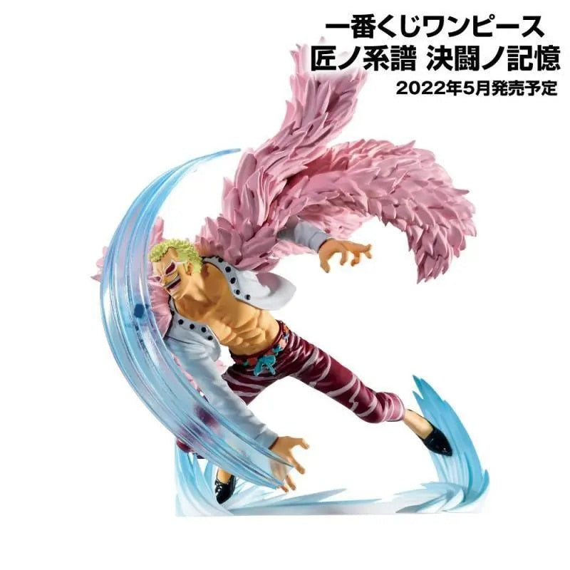 9cm Anime One Piece Figures Memory of Duel Donquixote Doflamingo Action Figure PVC Collection Model Doll Gifts Toys Gifts