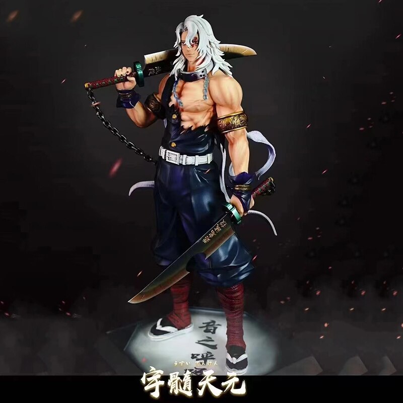 Anime Demon Slayer Action Figure Giyuutarou Daki Kokushibo Kochou Shinobu Toy Kimetsu No Yaiba Gyutarou Collection PVC Model