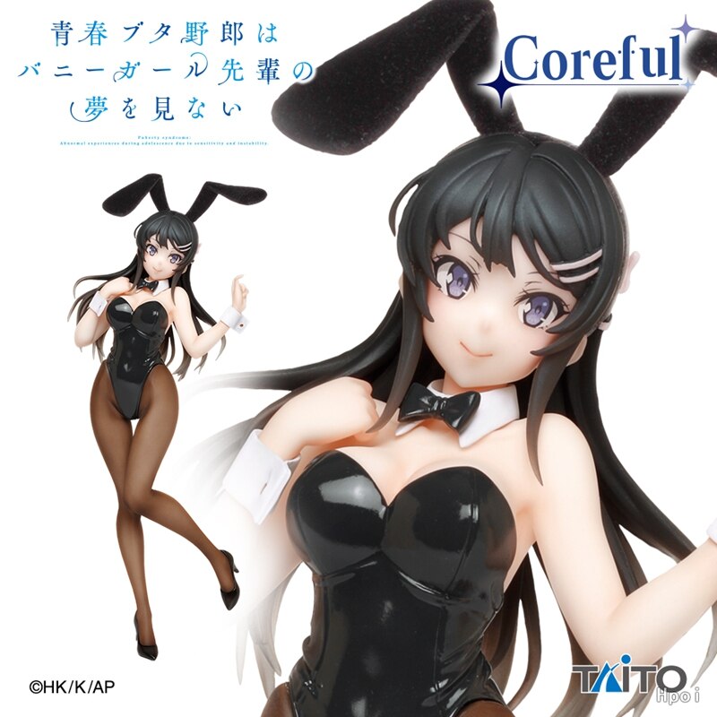 Anime Rascal Does Not Dream Of Bunny Girl Sakurajima Mai Sister&#39;s Dream Cute Rabbit Ears Girls PVC Action Figure Model Gift 22cm