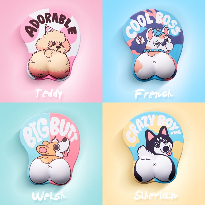 Cute simple Dogi ass 3D Mouse Pad ( 26 x 21 cm ) - The Mouse Pads Ninja Mouse Pads