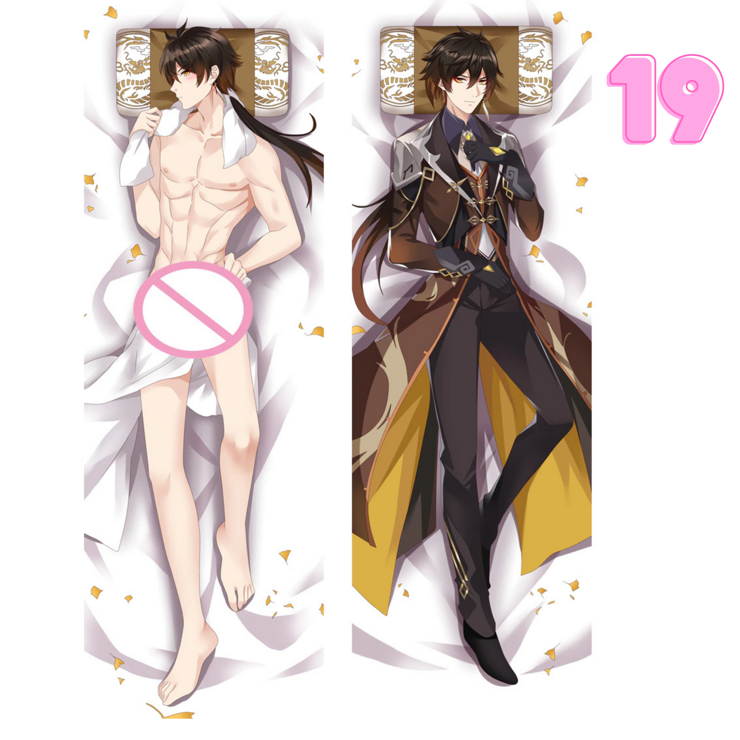 Genshin Impact Body pillowcase (( Peach Skin ))  | sexy Cosplay Pillow Case Dakimakura Costume Otaku Hugging Body Throw Cushion Pillow Cover Case