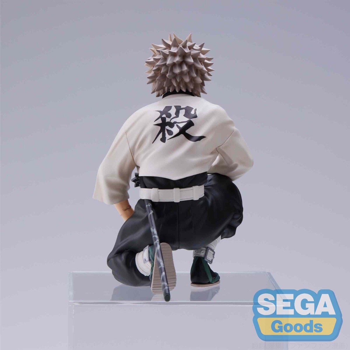 Pre-sale Demon Slayer Shinazugawa Sanemi Pillar Meeting Anime Figure Pvc Model Toy Desktop ornaments Cartoon Model Collectibles