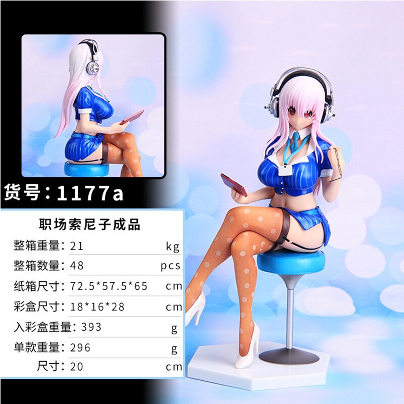 20CM Sexy Sonico Japan Anime SUPERSONICO Figure Cute Workplace Dress Sitting Noodle Stopper Model PVC Static Toys Gift Doll