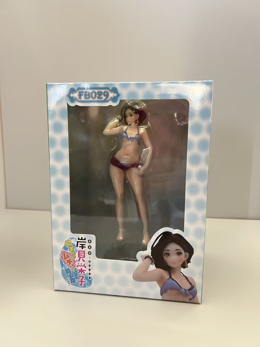 18CM Daiki Kougyou Kishi Mieko Eigyousaki de Muchitto Kaisuiyoku ver PVC Action Figure Toy Statue Adults Collection Model Doll