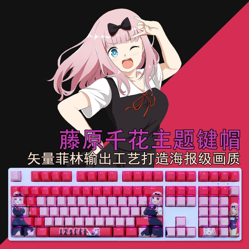 1 Set PBT Dye Subbed Keycaps Two Dimensional Cartoon Anime Key Caps OEM Profile Backlit Keycap For Love Is War Fujiwara Chika
