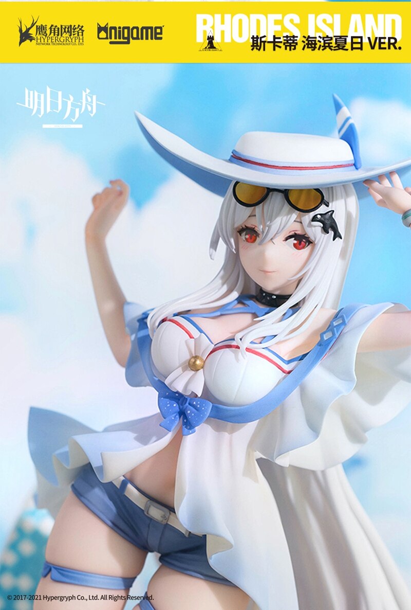 Hot Game Arknights Skadi Figure Swimsuit Bikini Sexy Swim Ring Dress Up Model Toy Gift Genuine 28CM Doll PVC New