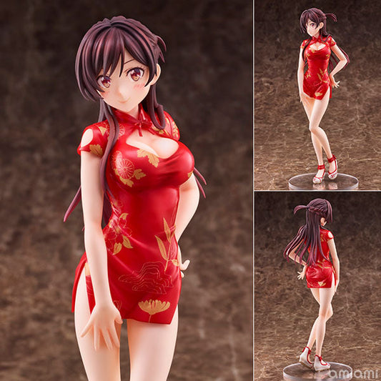 24cm Rent A Girlfriend Sexy Anime Figure Chizuru Mizuhara China Dress Action Figure Chizuru Ichinose Figurine Adult Model Toys