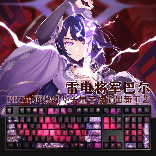 108 Keys/set 5 Sides PBT Dye Subbed Keycaps Cartoon Anime Gaming Key Caps Cherry Profile Keycap For Genshin Impact Beelzebul