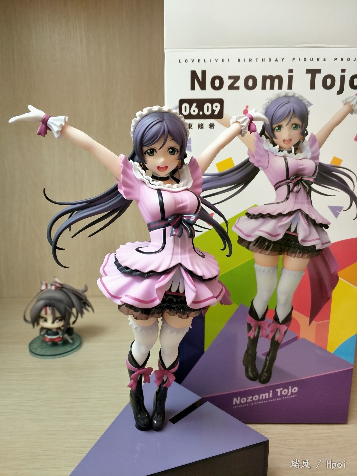 24CM Nozomi Tojo Anime Love Live! Birthday Figure Project PVC Material Collectible Model Girl GiftToys Doll Purple Lolita Dress