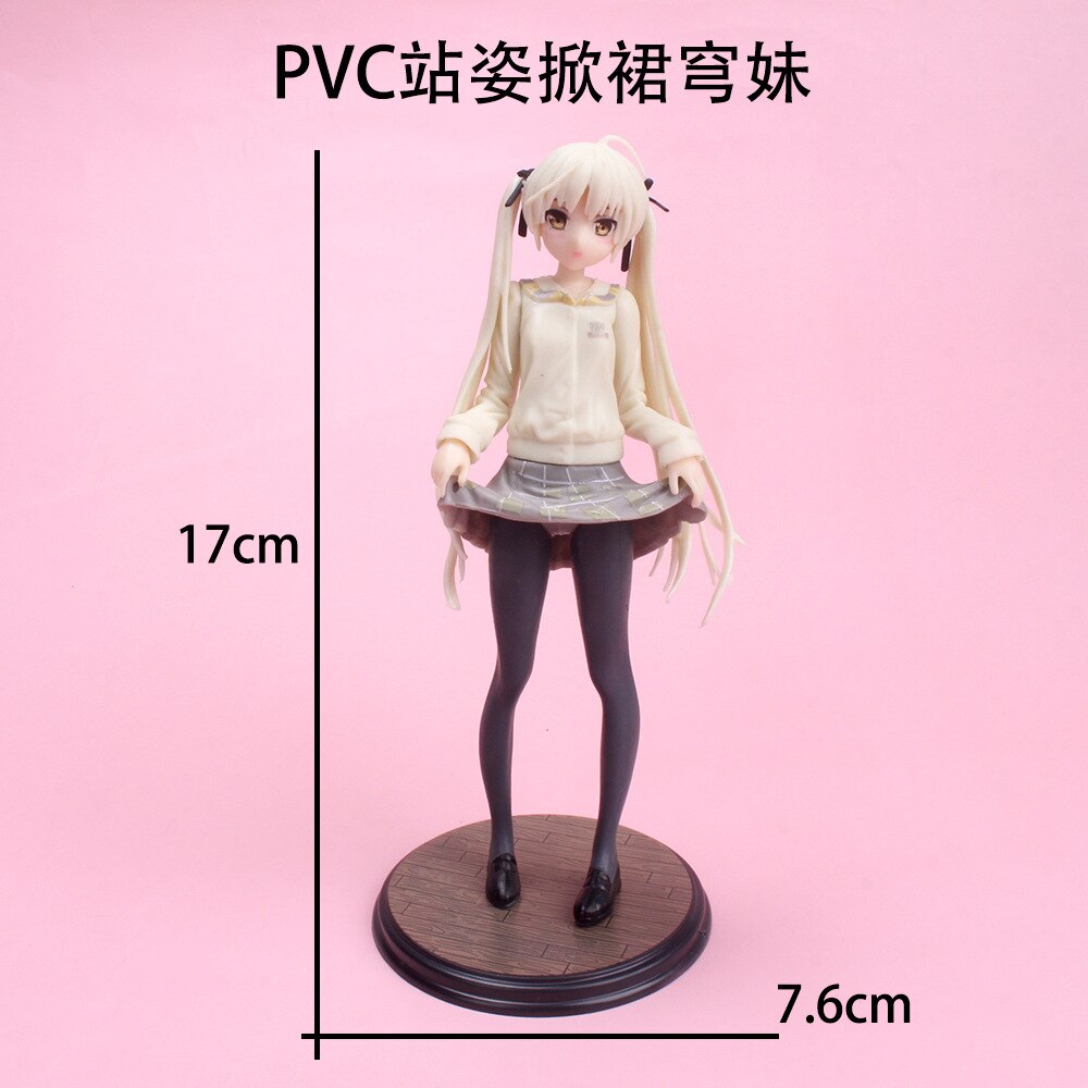 17CM Anime Yosuga No Sora Kasugano Sora Figure Hooded jacket black stockings Toy Model Gift Dolls Decoration Ornaments PVC