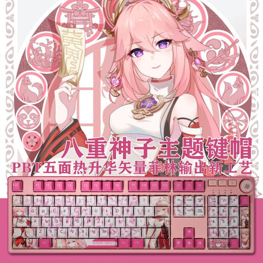 Genshin Impact 108 Key caps - Cherry Blossoms Yae Miko Keyboard Pink PBT Keycaps - For 61/87/104/108 Key Keyboard