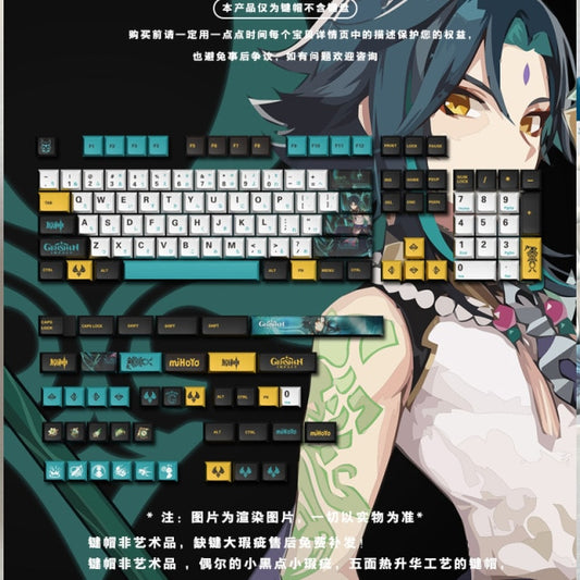 Genshin impact Key Caps (128 Keys) - Xiao Keycaps PBT DYE-Sublimation - Mechanical Keyboards Keycap -  Cherry Profile - For MX Switch GH60/GK61/GK64