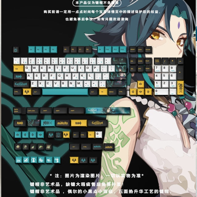 Genshin impact Key Caps (128 Keys) - Xiao Keycaps PBT DYE-Sublimation - Mechanical Keyboards Keycap -  Cherry Profile - For MX Switch GH60/GK61/GK64